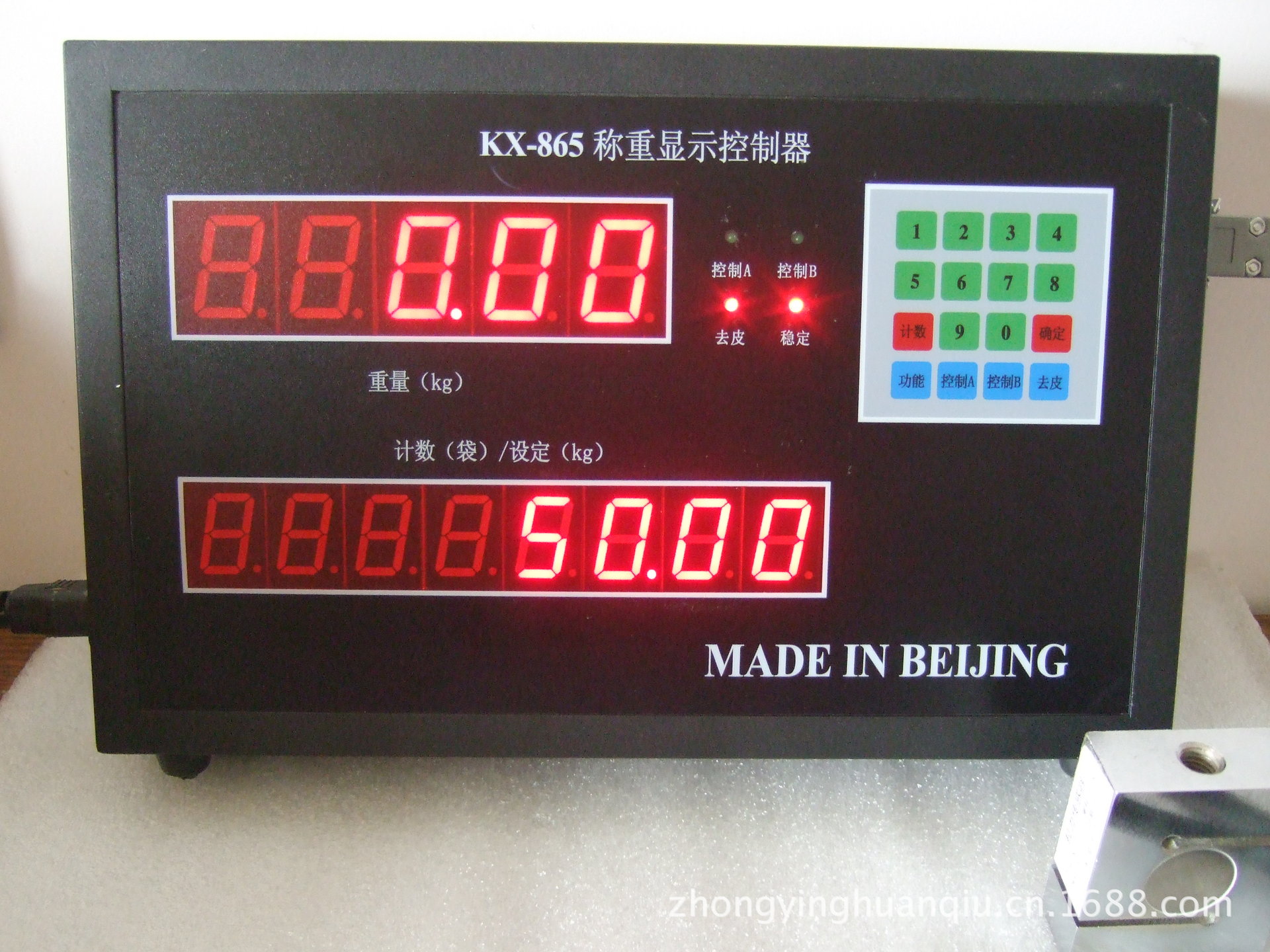 KX-865包裝機控制器3
