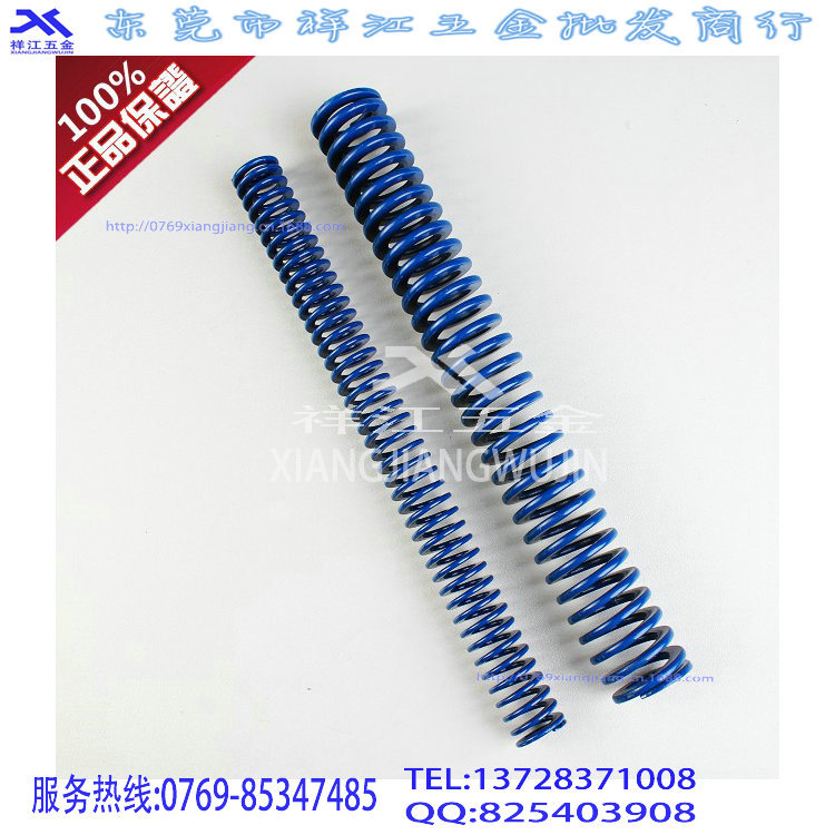 模具彈簧5