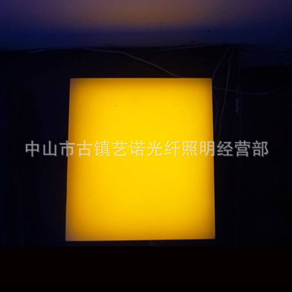 發光磚
