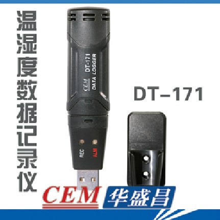 溫濕度記錄機2013濕度計DT-171溫度記錄CEM 新品特價熱賣工廠,批發,進口,代購
