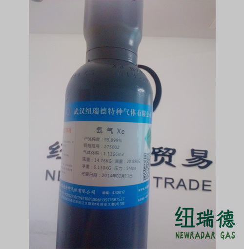 1方氙气细节图