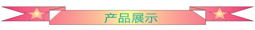 QQ圖片20141120161152