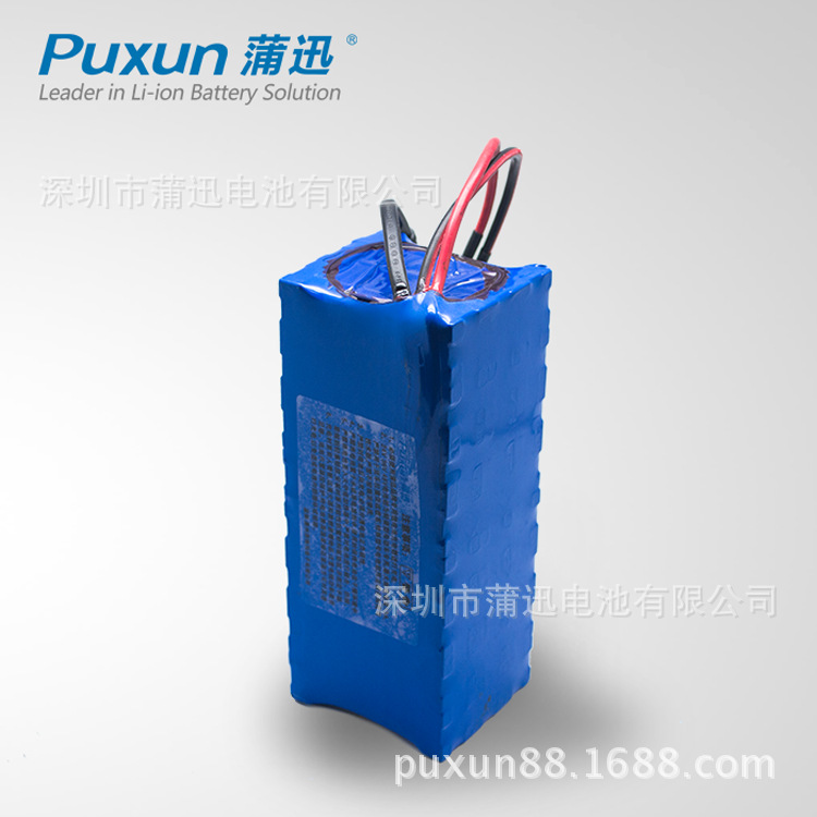 12V鋰電池 12V鋰電池