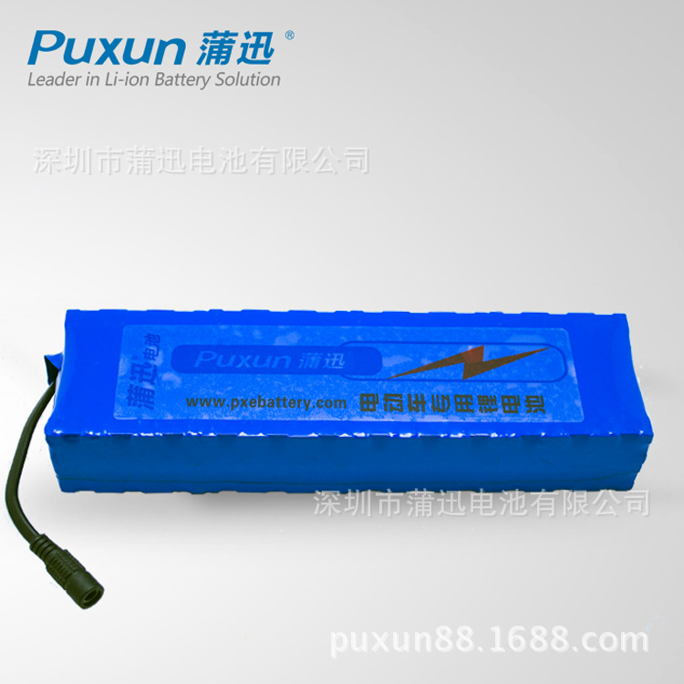 24V鋰電池(18650動力鋰電池組) 24V鋰電池(18650動力鋰電池組)
