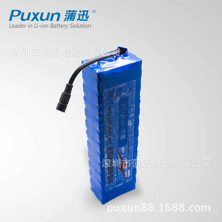 24V鋰電池(18650動力鋰電池組) 24V鋰電池(18650動力鋰電池組)