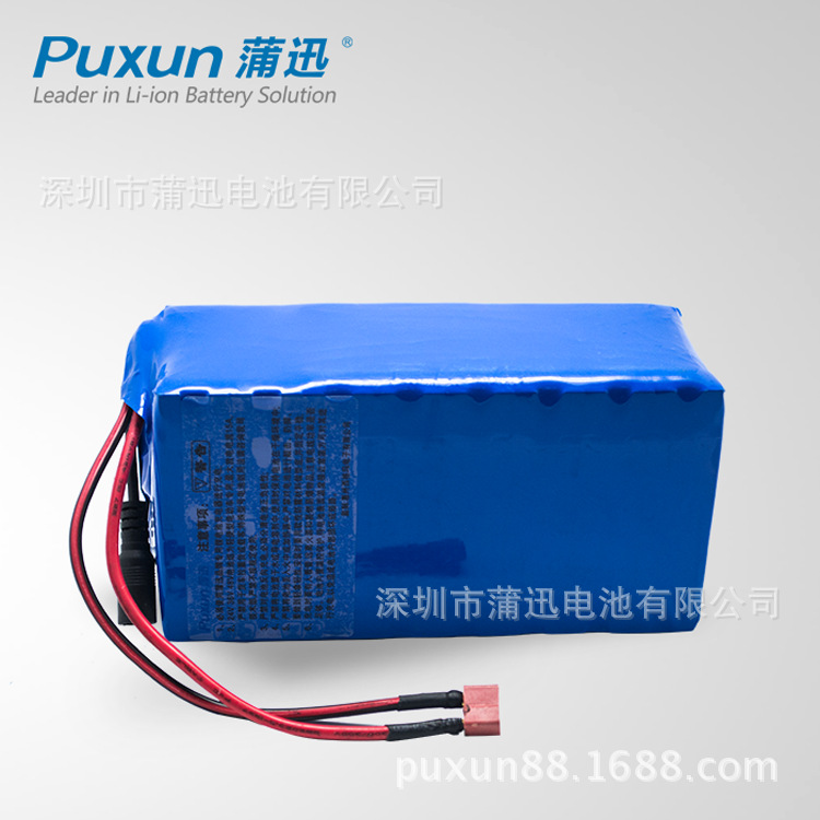 12V鋰電池 12V鋰電池
