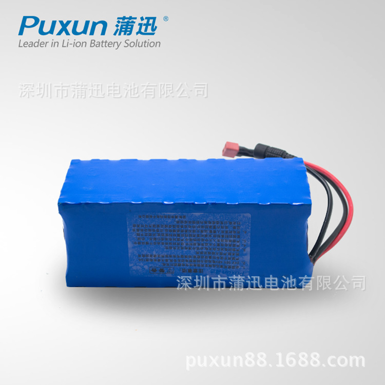 12V鋰電池 12V鋰電池