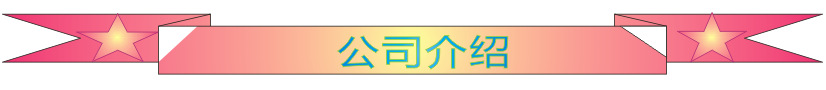 QQ圖片20141120161254
