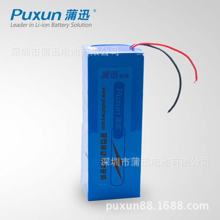 24V鋰電池(18650動力鋰電池組) 24V鋰電池(18650動力鋰電池組)