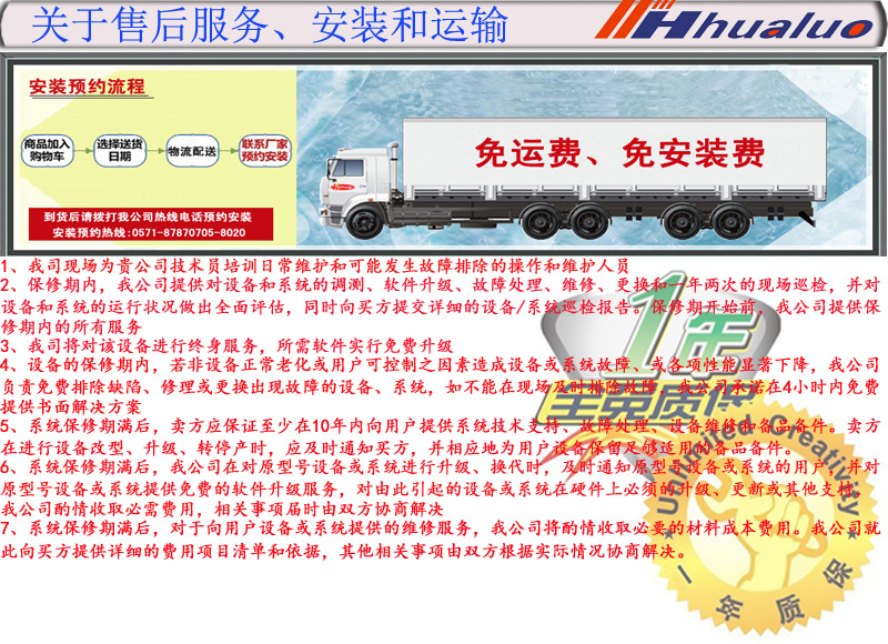 KJJ18矿用本安型千兆环网交换机 工业以太环网制式综合网络设备